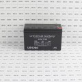 12V, 8 Ah Double Battery Pack With Jumper - FAAC 3540.5