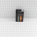 B614 Battery Backup Kit