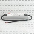 FAAC Power Supply